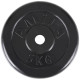 Amila Δίσκος Rubber Cover B 28mm 5Kg